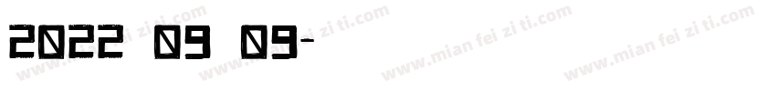 2022－09－09字体转换