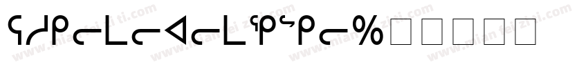 ChromoxomePro字体转换
