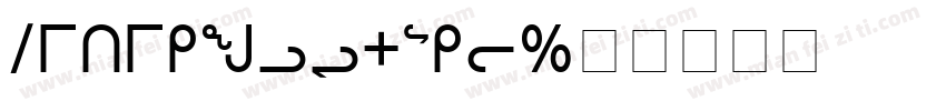 FuturalLTPro字体转换