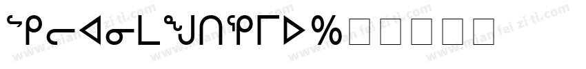 Proximateus字体转换