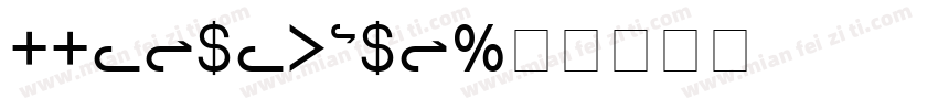 TTMORMSPRO字体转换