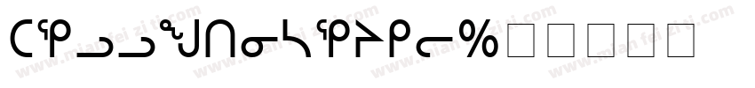 bellatinepro字体转换