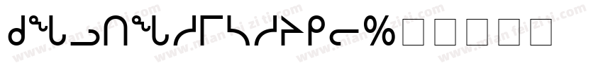 fzltzhunhpro字体转换