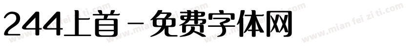 244上首字体转换