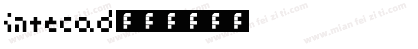 intecad字体转换