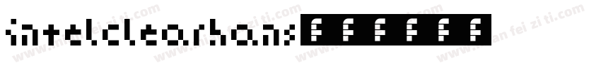 intelclearhans字体转换