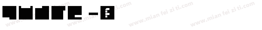 quare字体转换