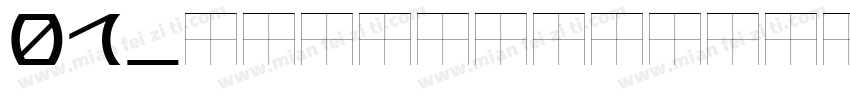 01_baiyangshuhua字体转换