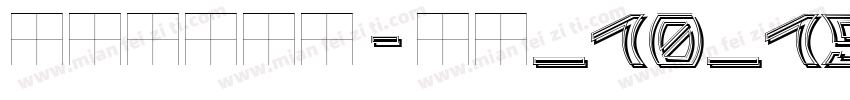 JBHGKS-JC_10_15字体转换