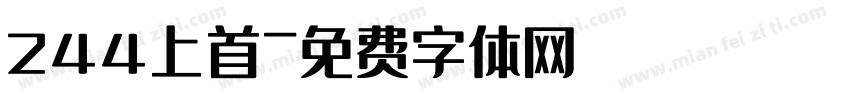 244上首字体转换