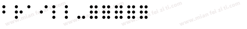 braill字体转换