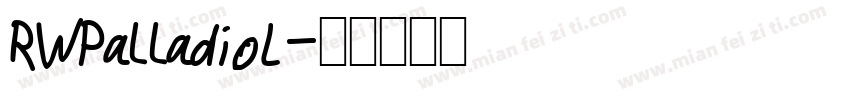 RWPalladioL字体转换