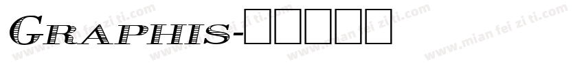 Graphis字体转换