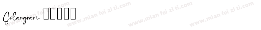 Solangram字体转换