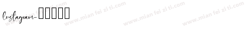 lnstagram字体转换
