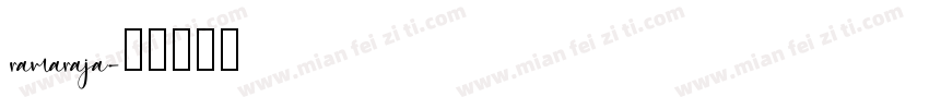 ramaraja字体转换