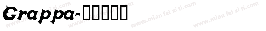 Grappa字体转换