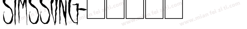 SimsSong字体转换