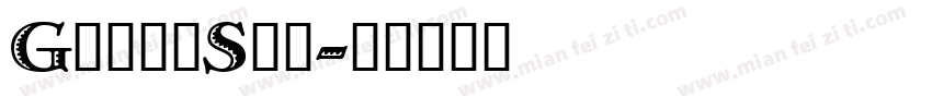 GrecoStd字体转换
