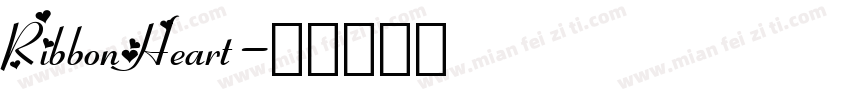 RibbonHeart字体转换