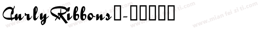 CurlyRibbons体字体转换