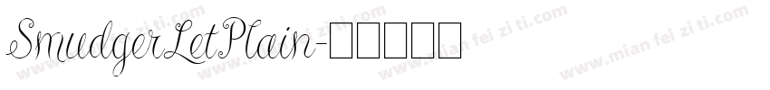 SmudgerLetPlain字体转换