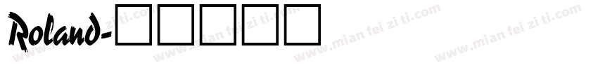 Roland字体转换