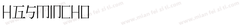 HGSMincho字体转换