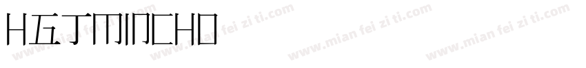 HGTMincho字体转换