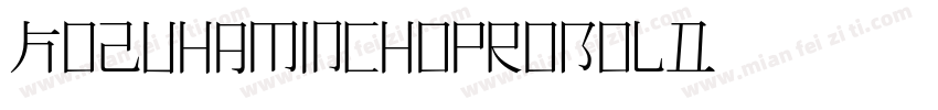 KozuhaMinchoProbold字体转换