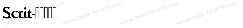 Scrit字体转换