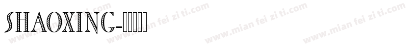 SHAOXING字体转换