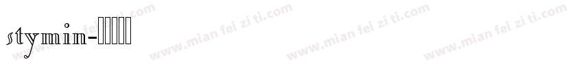 stymin字体转换