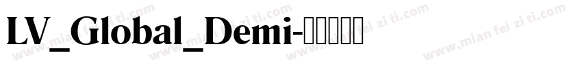 LV_Global_Demi字体转换