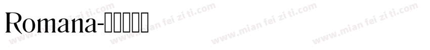 Romana字体转换