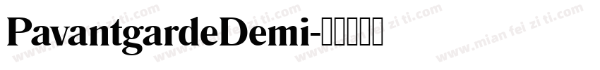 PavantgardeDemi字体转换