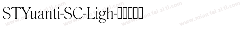 STYuanti-SC-Ligh字体转换