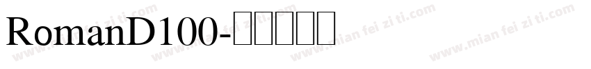 RomanD100字体转换