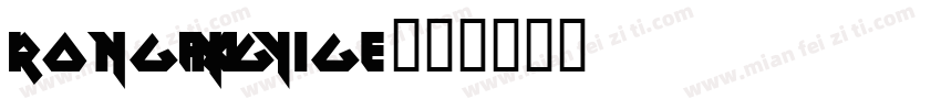 RongFangyige字体转换