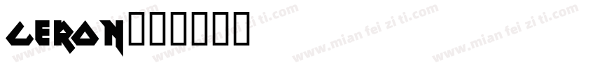 ceron字体转换