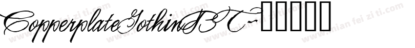 CopperplateGothinBT字体转换