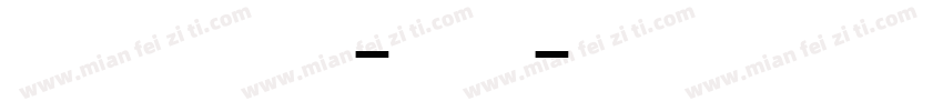DriophItalic-Round字体转换