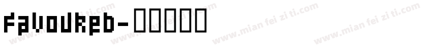 Favoured字体转换