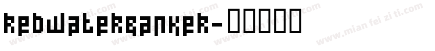 redwaterbanker字体转换