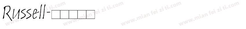 Russell字体转换