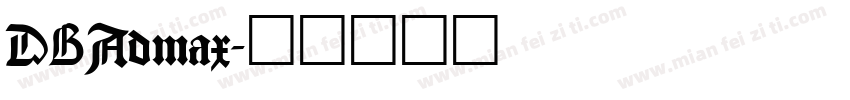 DBAdmax字体转换
