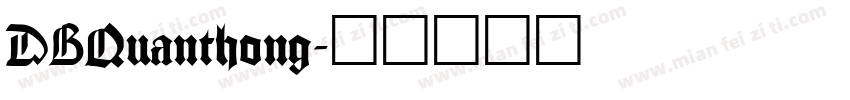 DBQuanthong字体转换