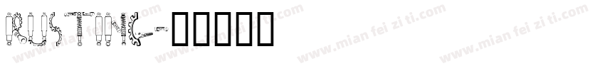 rusting字体转换