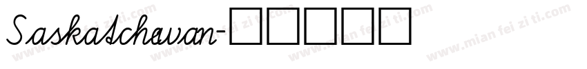 Saskatchewan字体转换