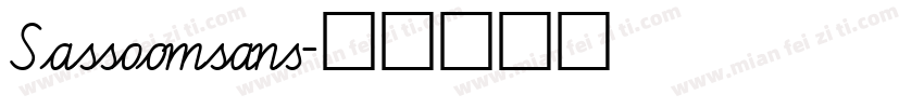 Sassoomsans字体转换